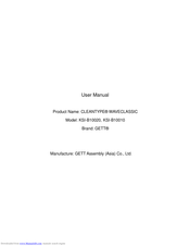 GETT CLEAN TYPE Wave Classic KSI-B10020 User Manual