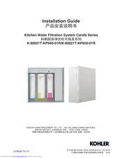 Kohler K-80021T-KP040-01R Installation Manual