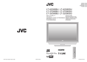 JVC DynaPix LT-42G80BU Instructions Manual