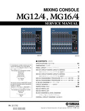Yamaha MG12/4 Service Manual