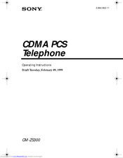 Sony CM-ZS300 Operating Instructions Manual