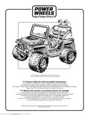 Fisher-price Power Wheels Jeep Wrangler Manuals | ManualsLib
