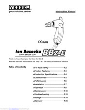 Vessel Ion Bazooka BBZ-E Instruction Manuals