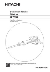 Hitachi H 70SA Handling Instructions Manual
