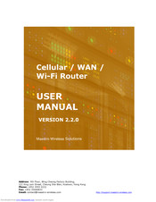 Maestro E225LITE User Manual