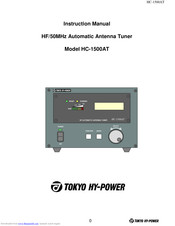 Tokyo Hy-Power HC-1500AT Instruction Manual