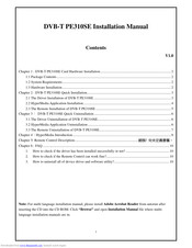 KWorld PE310SE Installation Manual