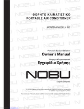 Nobu IRIS Owner's Manual