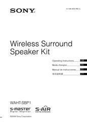 Sony WAHT-SBP1 Operating Instructions Manual