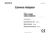 Sony CMA-D2MDCE Instructions For Use Manual