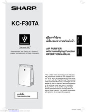 Sharp KC-F30TA Operation Manuals
