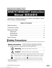 Omron BNB300T Instructions Manual