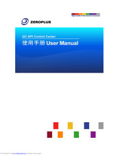 Zeroplus I2C-SPI User Manual