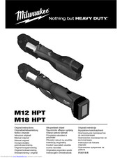 Milwaukee M18 HPT Original Instructions Manual