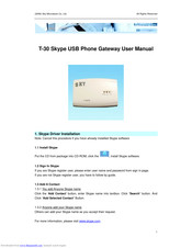 Sky Microwave T-30 User Manual