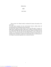 SUPERDIGITAL TECHNOLOGY W800 User Manual