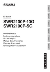 Yamaha SWR2100P-5G Owner's Manual
