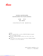 SANKO AQ-30 Instruction Manual
