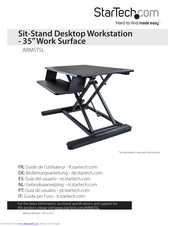 StarTech.com ARMSTSL Manual