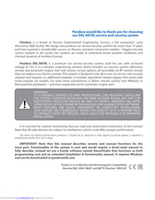 Pandora DXL-0070L User Manual