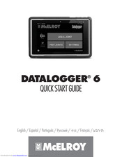 McElroy DATALOGGER 6 Quick Start Manual