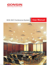 GONSIN DCS-3021D-W User Manual