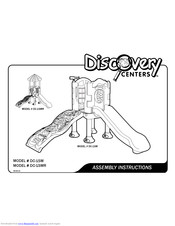 UltraPlay Discovery Center DC-1SM Assembly Instructions Manual