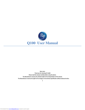 Fly Q100 User Manual