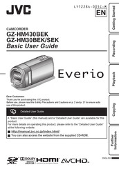 JVC gz-hm30bek Basic User's Manual