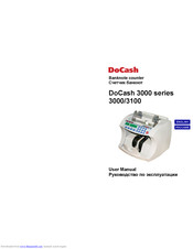DoCash 3100 User Manual