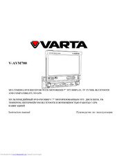 Varta V-AVM700 Instruction Manual