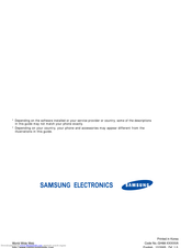 Samsung SGH-Z220 User Manual