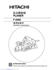 Hitachi P 20SE Handling Instructions Manual