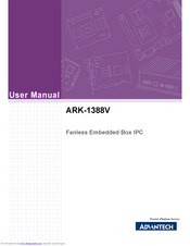 Advantech ARK-1388V User Manual