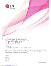 LG LW33 series Owner's Manual