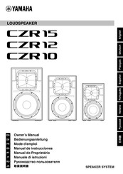 Yamaha CZR10 Owner's Manual