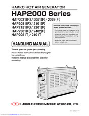 Hakko Electric Machine Works Co., Ltd. HAP2101 Handling Manual