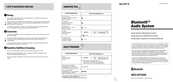Sony MEX-BT2500 Manuals | ManualsLib