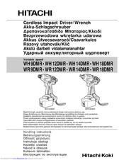 Hitachi Koki WR 12DMR Handling Instructions Manual