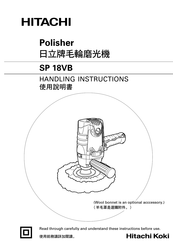 Hitachi SP 18VB Handling Instructions Manual