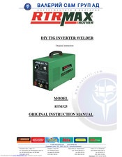 RTRMAX RTM525 Original Instruction Manual