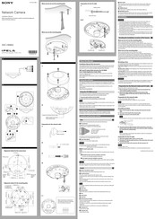 Sony IPELA SNC-HM662 Installation Manual