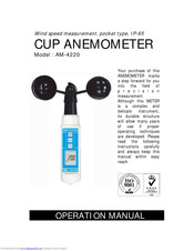 Lutron Electronics AM-4220 Operation Manual
