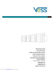 Vess R2600fiD Quick Start Manual