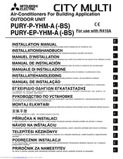 Mitsubishi Electric PURY-EP-YHM-A Installation Manual
