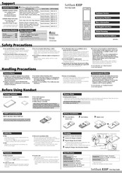 SoftBank 830P First Step Manual