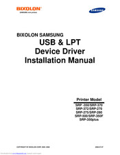 BIXOLON SRP-350F Installation Manual