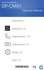 Onkyo DP-CMX1 Instruction Manual