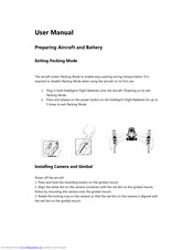 dji T650A User Manual