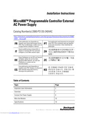 Rockwell Automation Micro810 Series Installation Instructions Manual